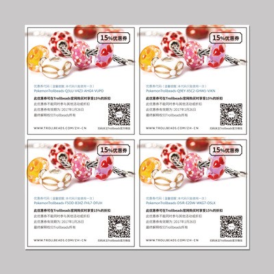 废纸一年涨价超三成 产纸和用纸企业有苦难